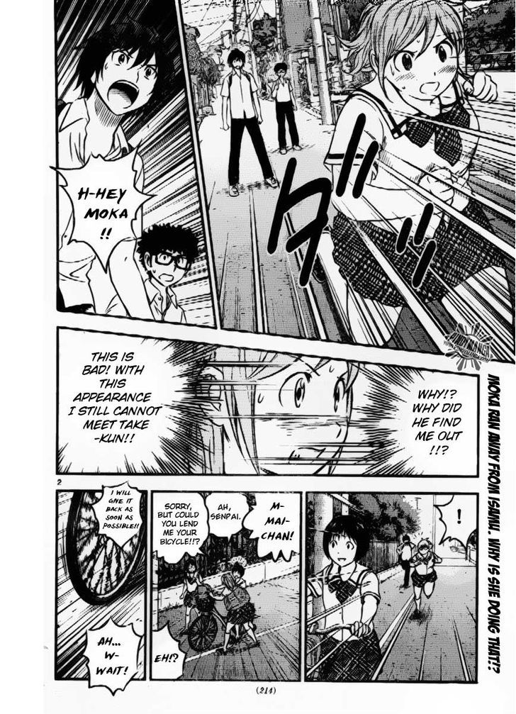 Buyuden Chapter 54 page 3 - Chapter 54 : The Reason Why I Cannot Meet You
