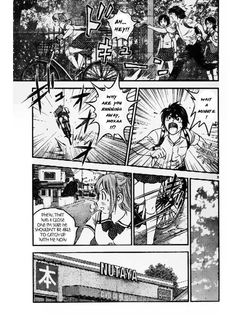 Buyuden Chapter 54 page 4 - Chapter 54 : The Reason Why I Cannot Meet You
