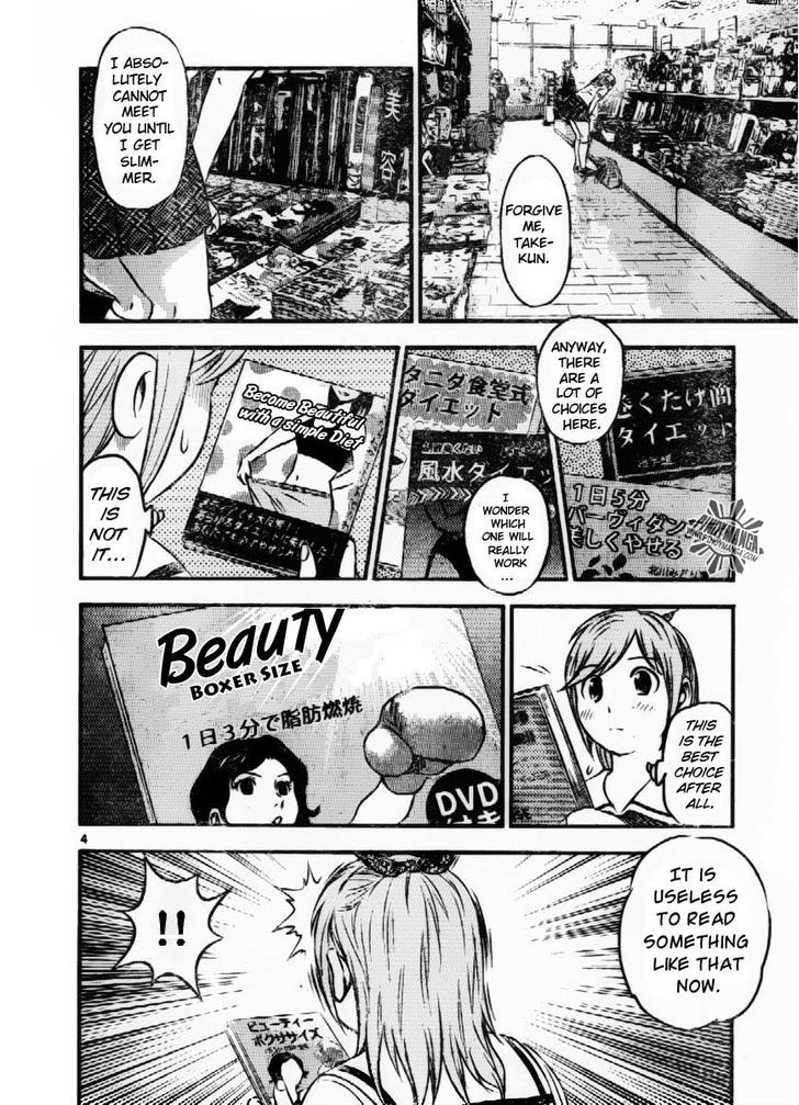 Buyuden Chapter 54 page 5 - Chapter 54 : The Reason Why I Cannot Meet You