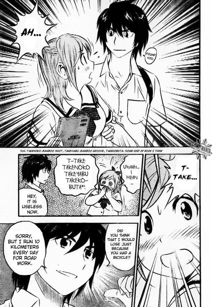 Buyuden Chapter 54 page 6 - Chapter 54 : The Reason Why I Cannot Meet You