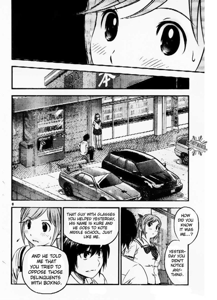 Buyuden Chapter 54 page 7 - Chapter 54 : The Reason Why I Cannot Meet You