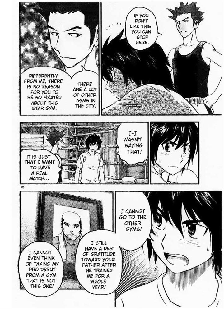 Buyuden Chapter 55 page 12 - Chapter 55 : Welcome Back, Moka