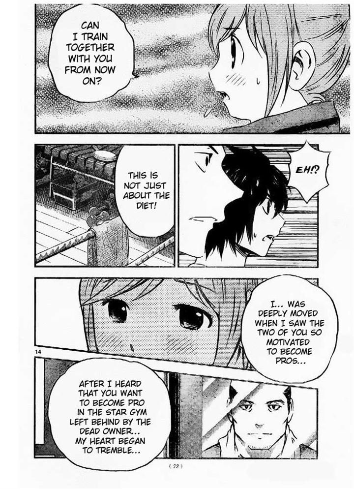 Buyuden Chapter 55 page 14 - Chapter 55 : Welcome Back, Moka