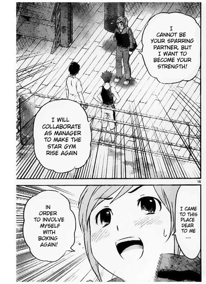 Buyuden Chapter 55 page 15 - Chapter 55 : Welcome Back, Moka