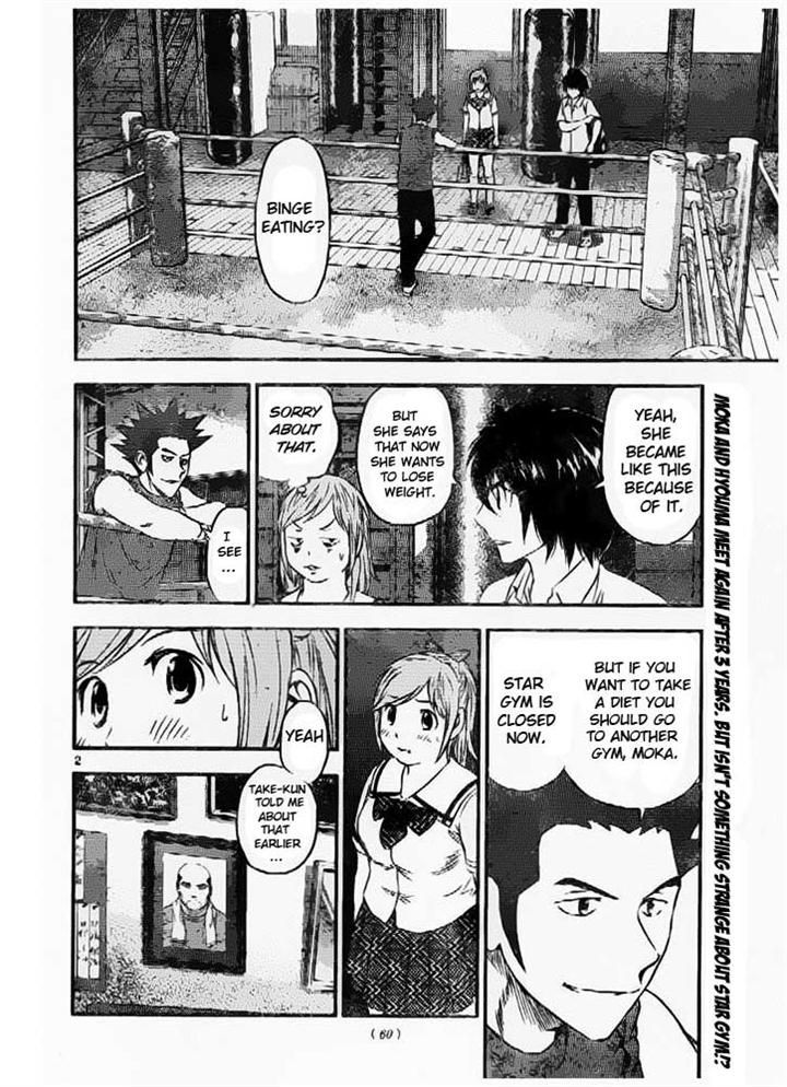 Buyuden Chapter 55 page 2 - Chapter 55 : Welcome Back, Moka