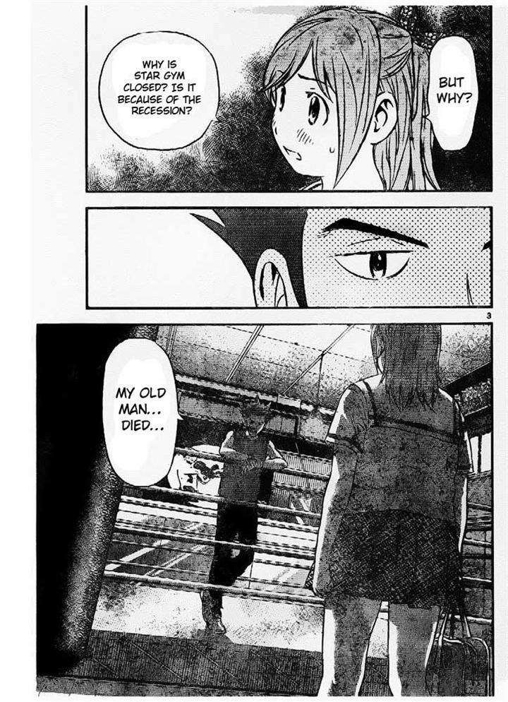 Buyuden Chapter 55 page 3 - Chapter 55 : Welcome Back, Moka