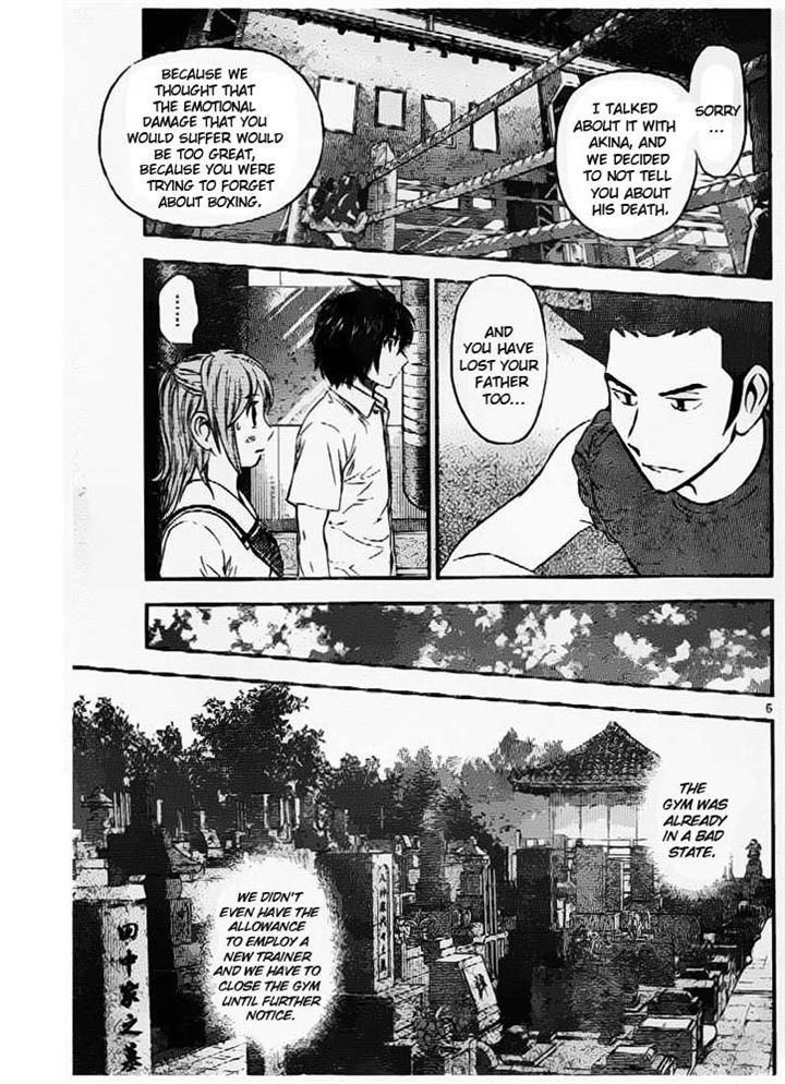Buyuden Chapter 55 page 5 - Chapter 55 : Welcome Back, Moka