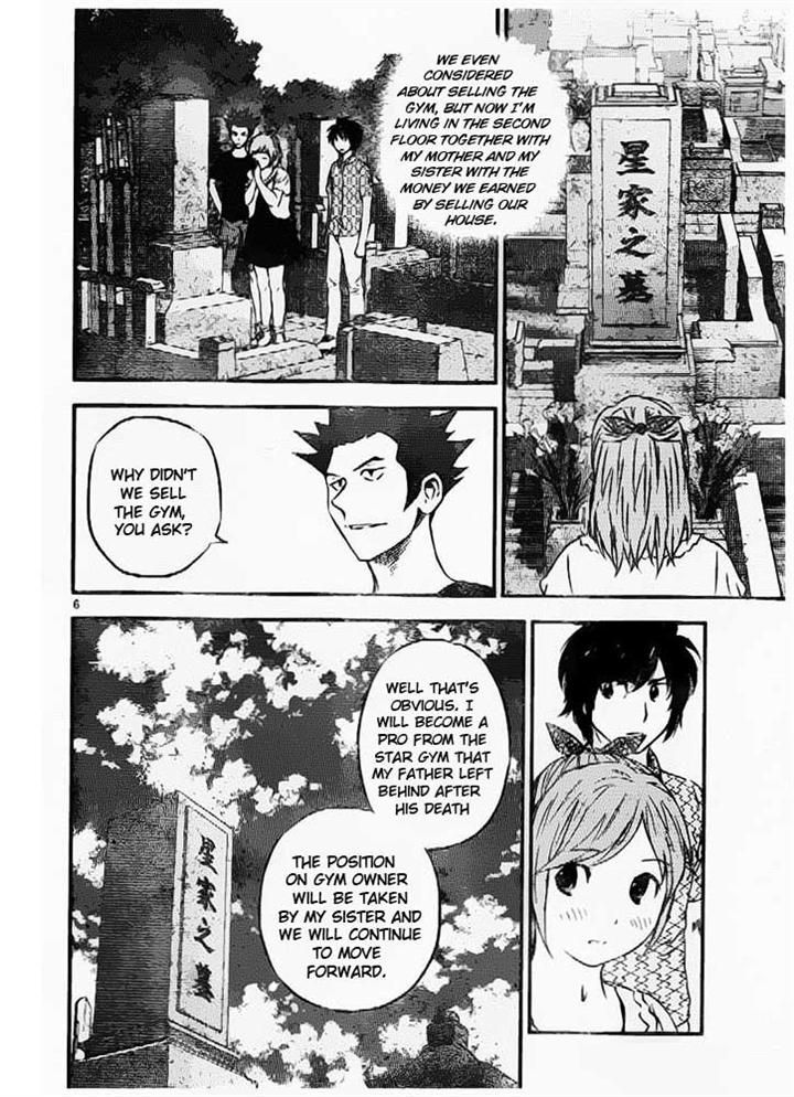 Buyuden Chapter 55 page 6 - Chapter 55 : Welcome Back, Moka