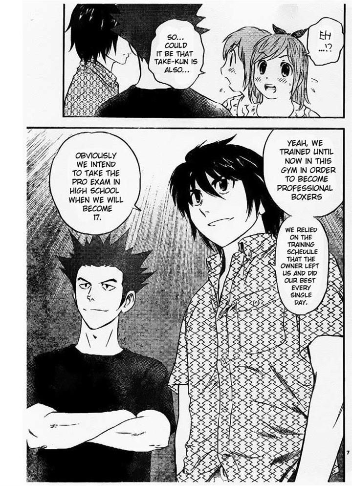 Buyuden Chapter 55 page 7 - Chapter 55 : Welcome Back, Moka