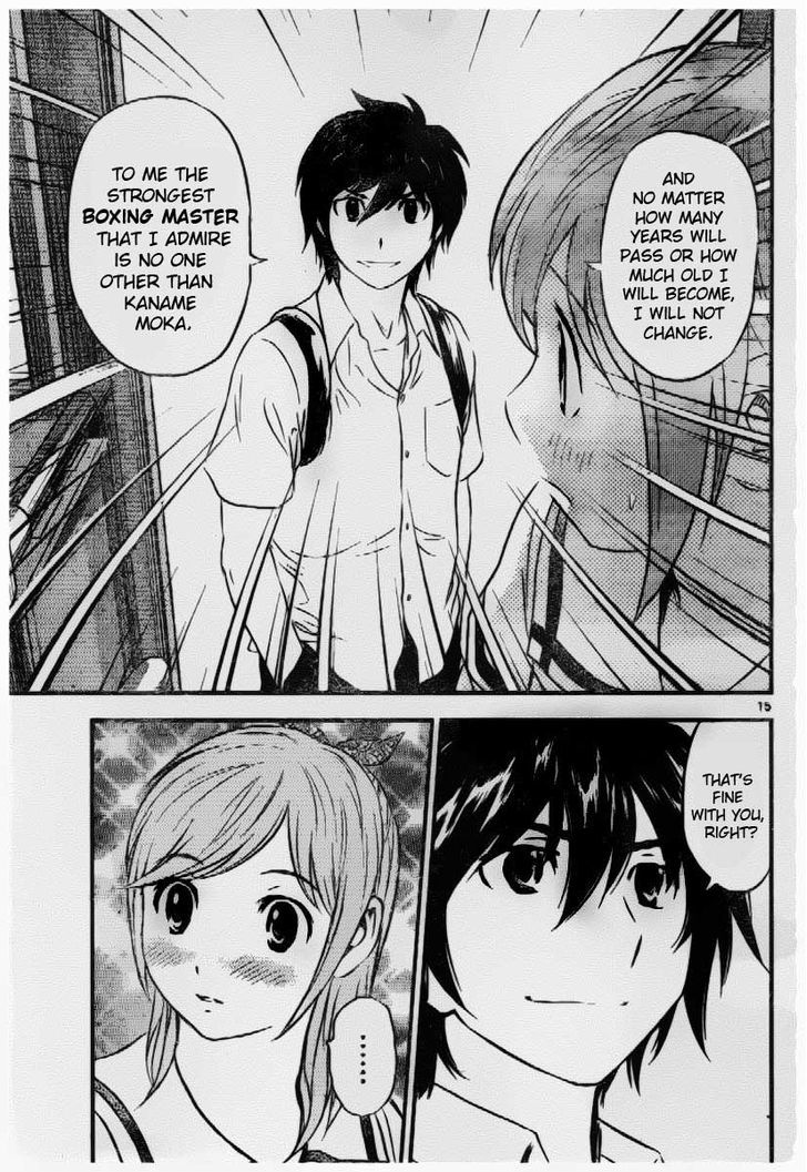 Buyuden Chapter 56 page 16 - Chapter 56 : It's Different