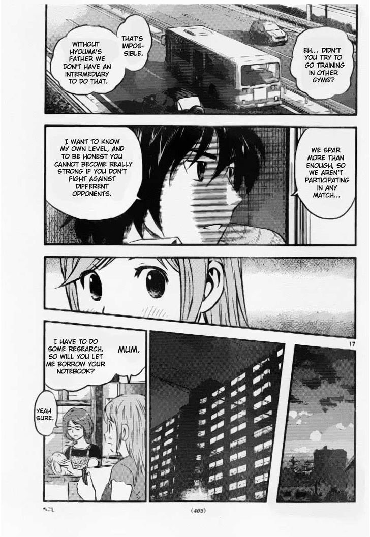 Buyuden Chapter 56 page 18 - Chapter 56 : It's Different