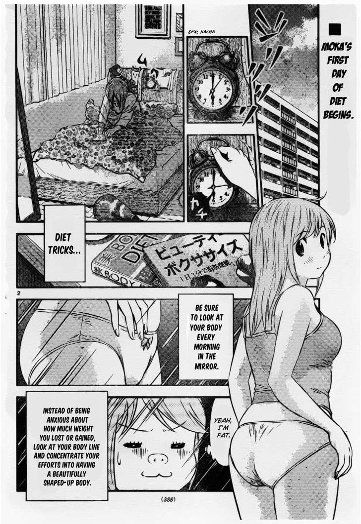 Buyuden Chapter 56 page 3 - Chapter 56 : It's Different