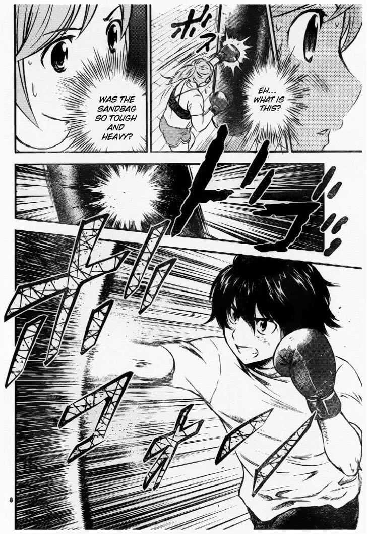 Buyuden Chapter 56 page 9 - Chapter 56 : It's Different
