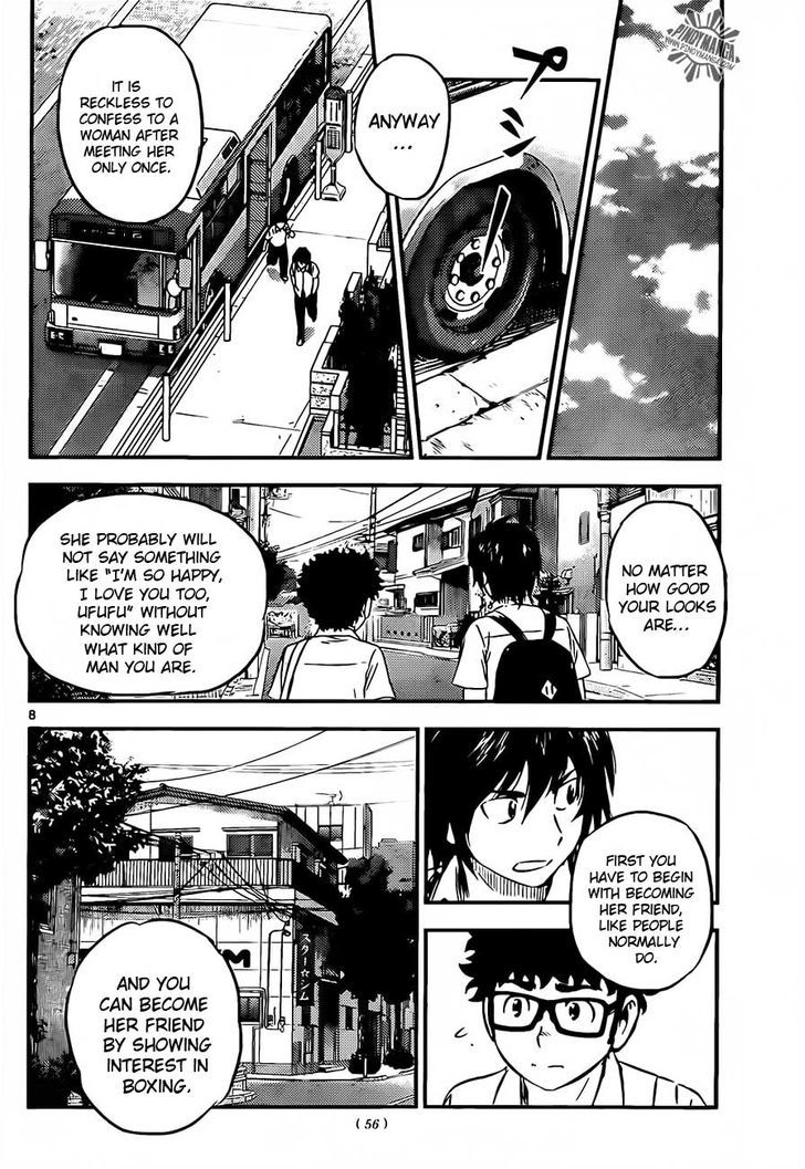Buyuden Chapter 57 page 10 - Chapter 57 : She Probably Will Not Come