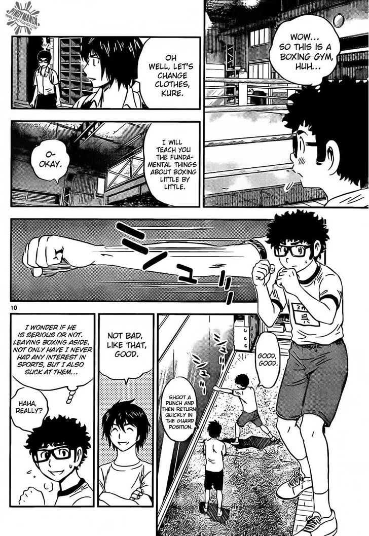 Buyuden Chapter 57 page 12 - Chapter 57 : She Probably Will Not Come