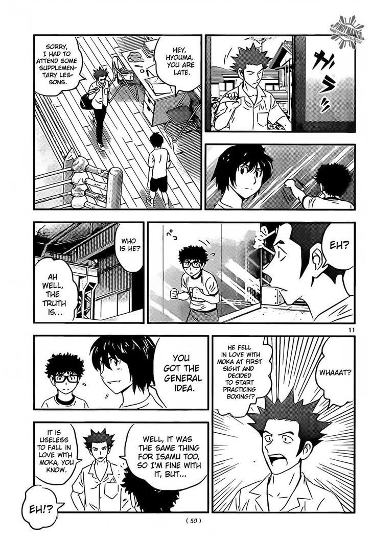 Buyuden Chapter 57 page 13 - Chapter 57 : She Probably Will Not Come