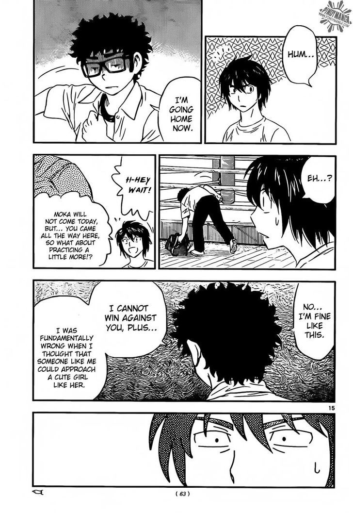 Buyuden Chapter 57 page 17 - Chapter 57 : She Probably Will Not Come
