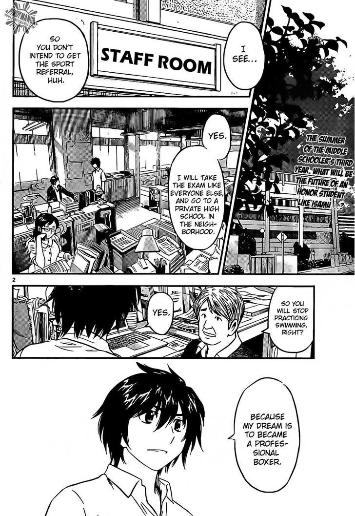 Buyuden Chapter 57 page 4 - Chapter 57 : She Probably Will Not Come