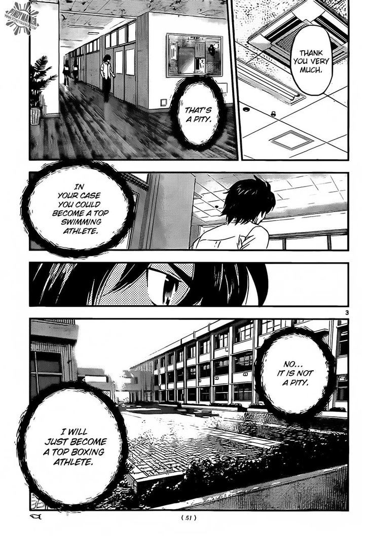 Buyuden Chapter 57 page 5 - Chapter 57 : She Probably Will Not Come