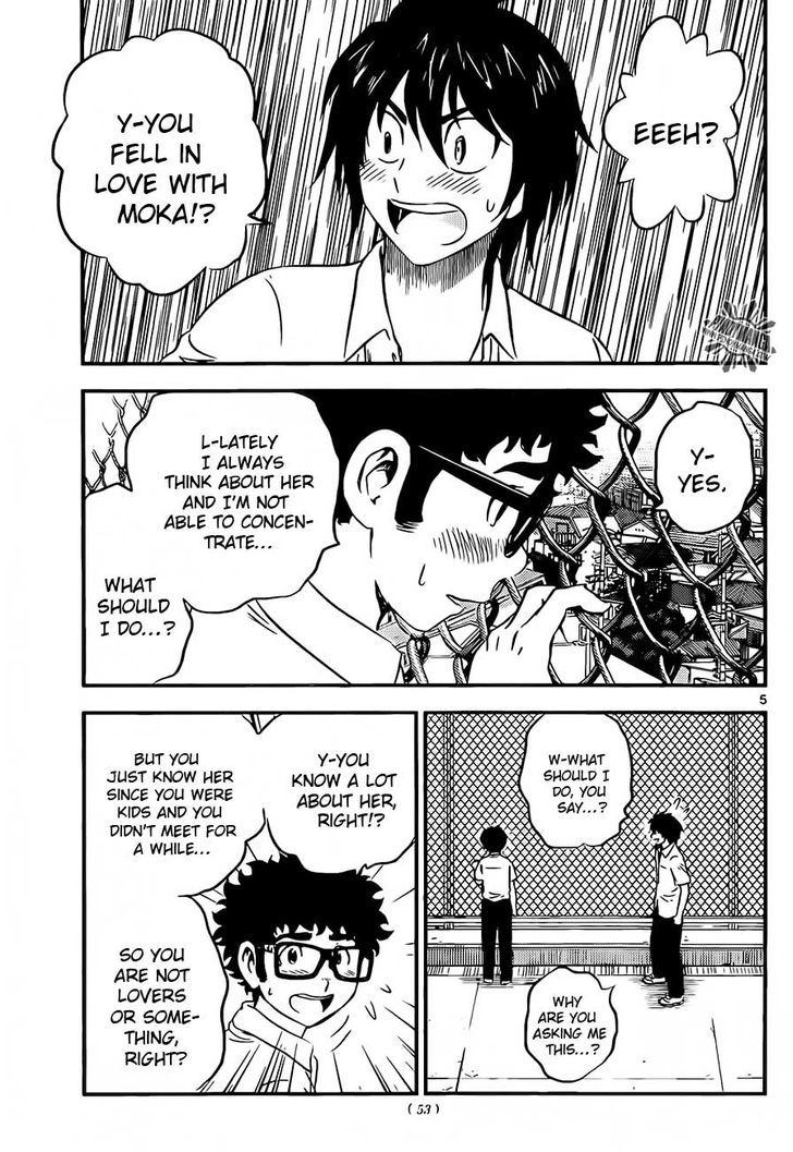 Buyuden Chapter 57 page 7 - Chapter 57 : She Probably Will Not Come
