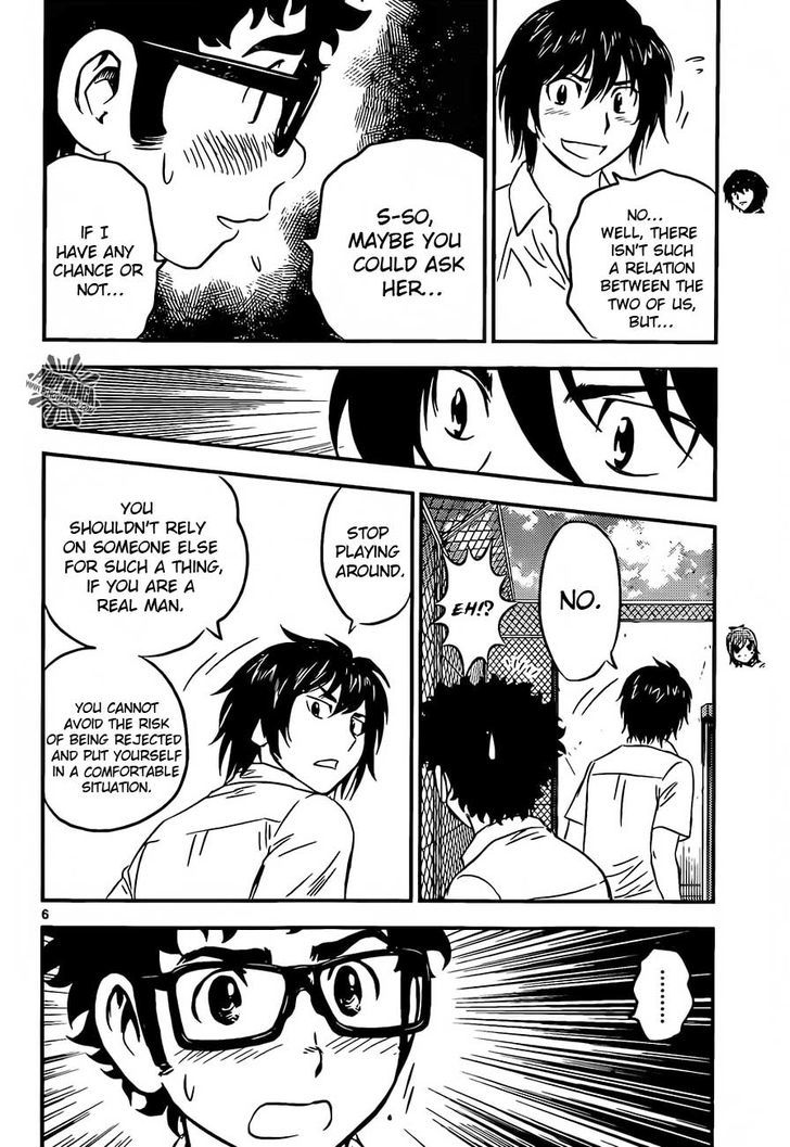 Buyuden Chapter 57 page 8 - Chapter 57 : She Probably Will Not Come