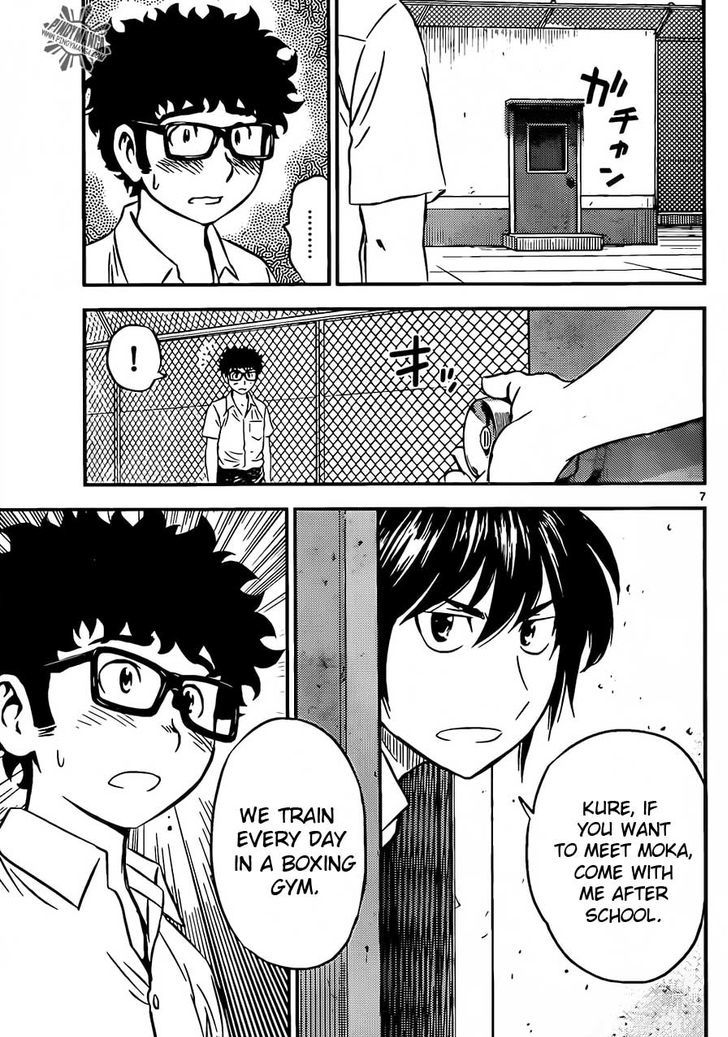 Buyuden Chapter 57 page 9 - Chapter 57 : She Probably Will Not Come