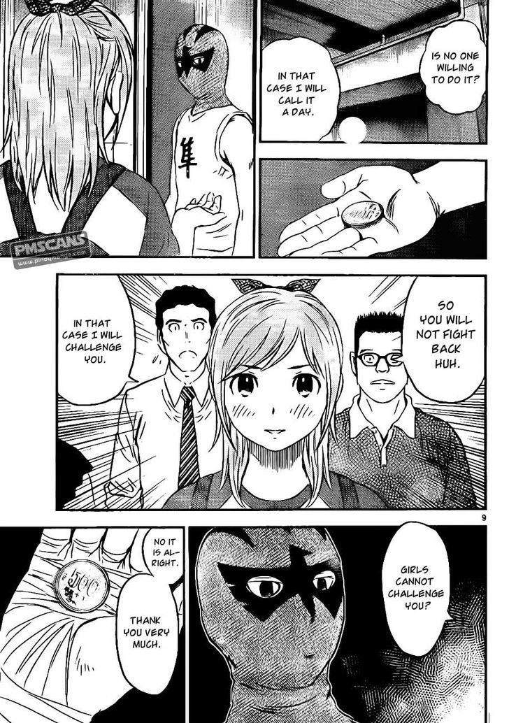 Buyuden Chapter 58 page 10 - Chapter 58 : Masked Falcon