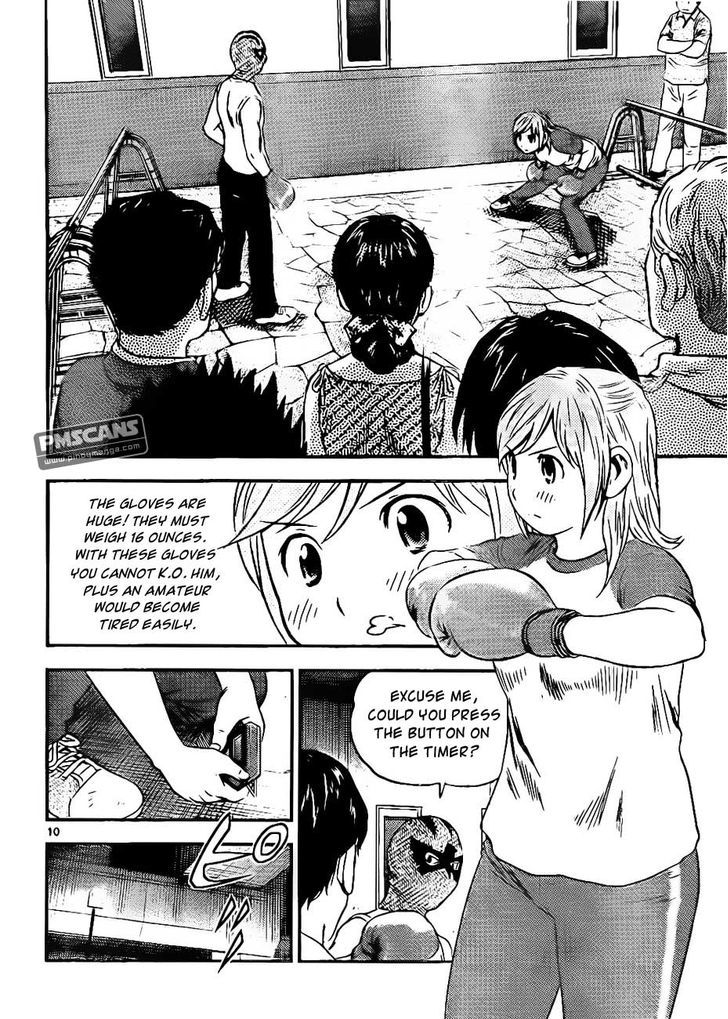 Buyuden Chapter 58 page 11 - Chapter 58 : Masked Falcon