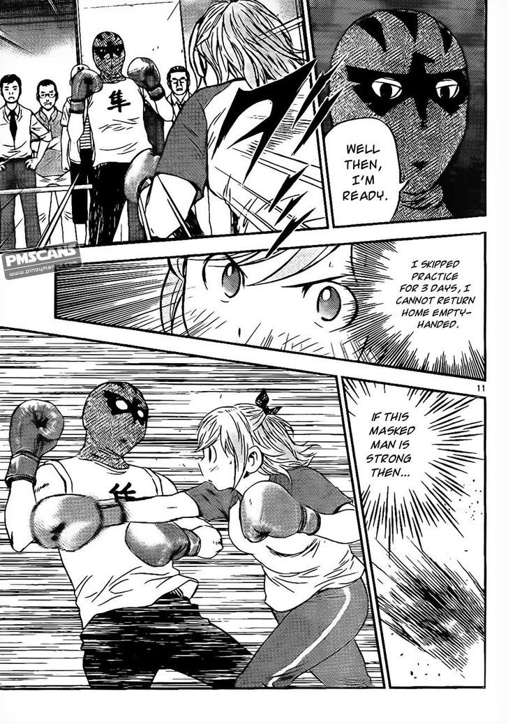 Buyuden Chapter 58 page 12 - Chapter 58 : Masked Falcon