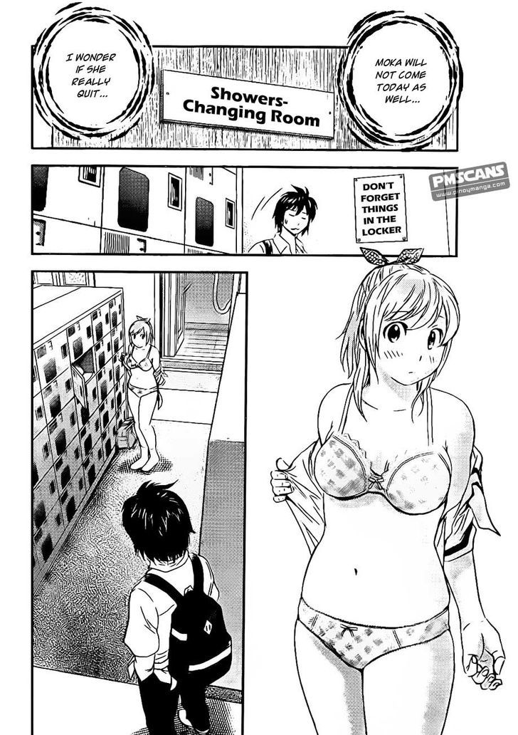 Buyuden Chapter 58 page 15 - Chapter 58 : Masked Falcon