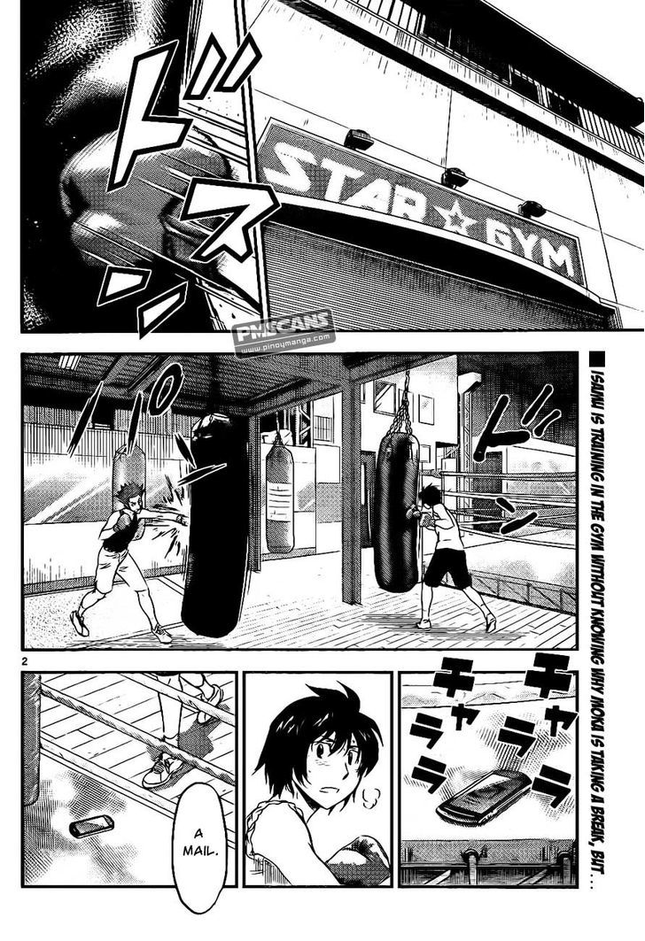 Buyuden Chapter 58 page 3 - Chapter 58 : Masked Falcon