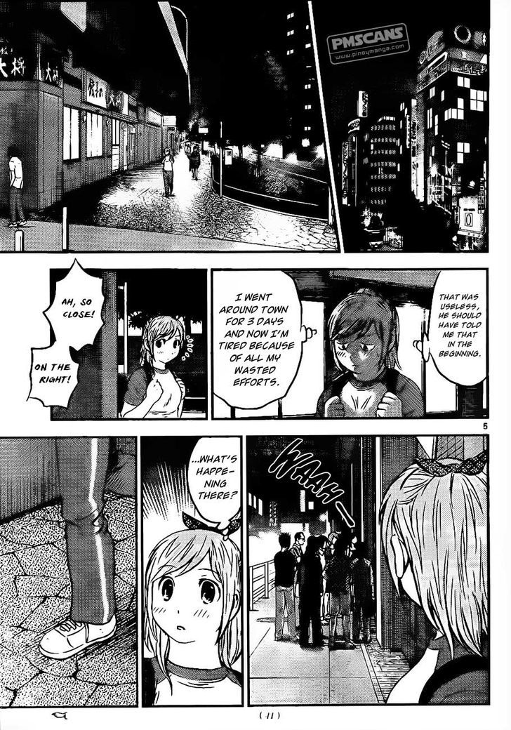 Buyuden Chapter 58 page 6 - Chapter 58 : Masked Falcon