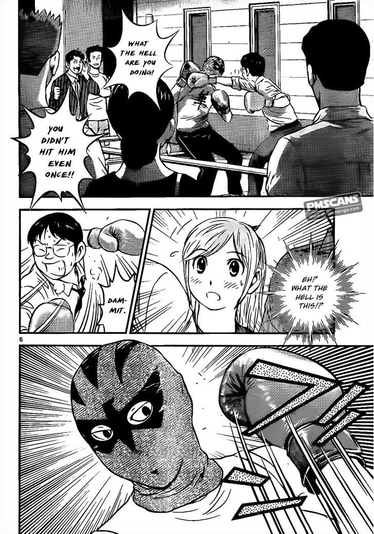 Buyuden Chapter 58 page 7 - Chapter 58 : Masked Falcon