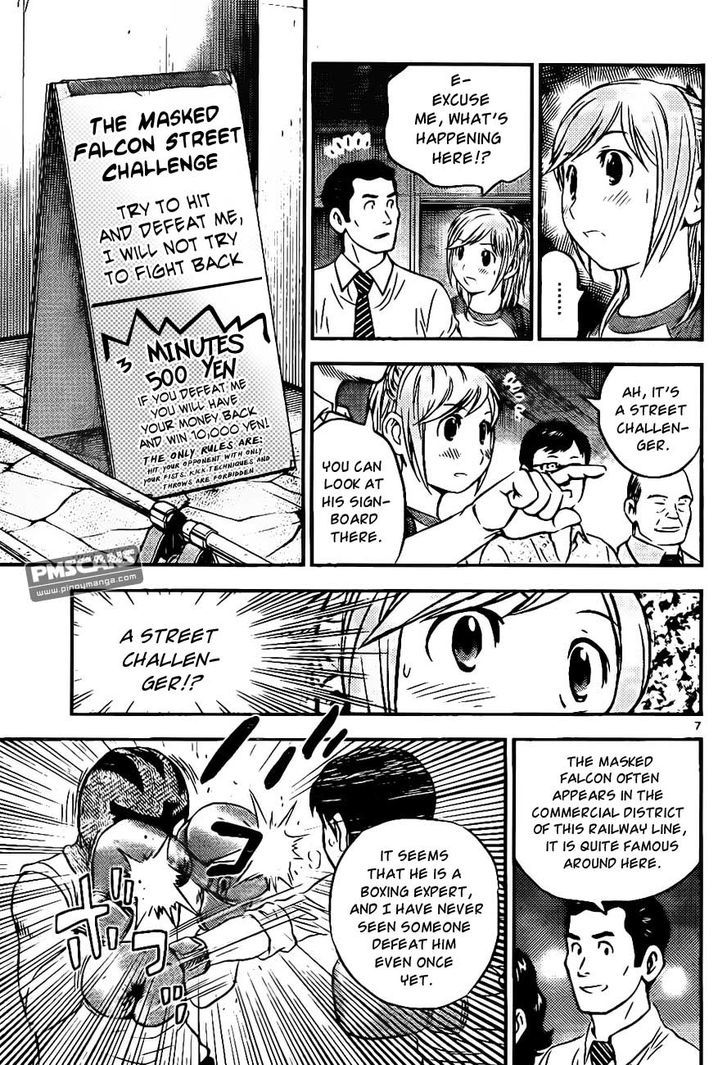 Buyuden Chapter 58 page 8 - Chapter 58 : Masked Falcon