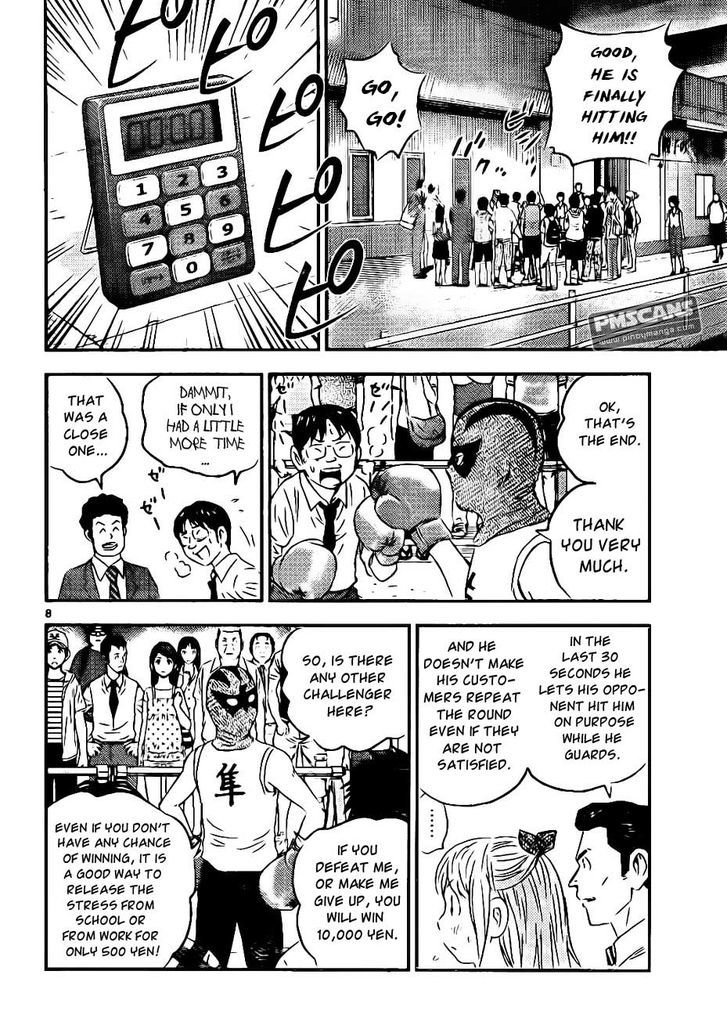Buyuden Chapter 58 page 9 - Chapter 58 : Masked Falcon