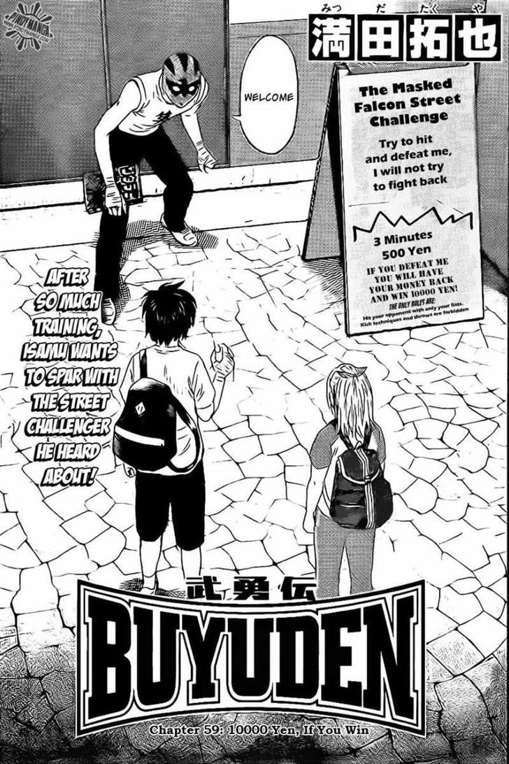 Buyuden Chapter 59 page 1 - Chapter 59 : 10,000 yen... If you win
