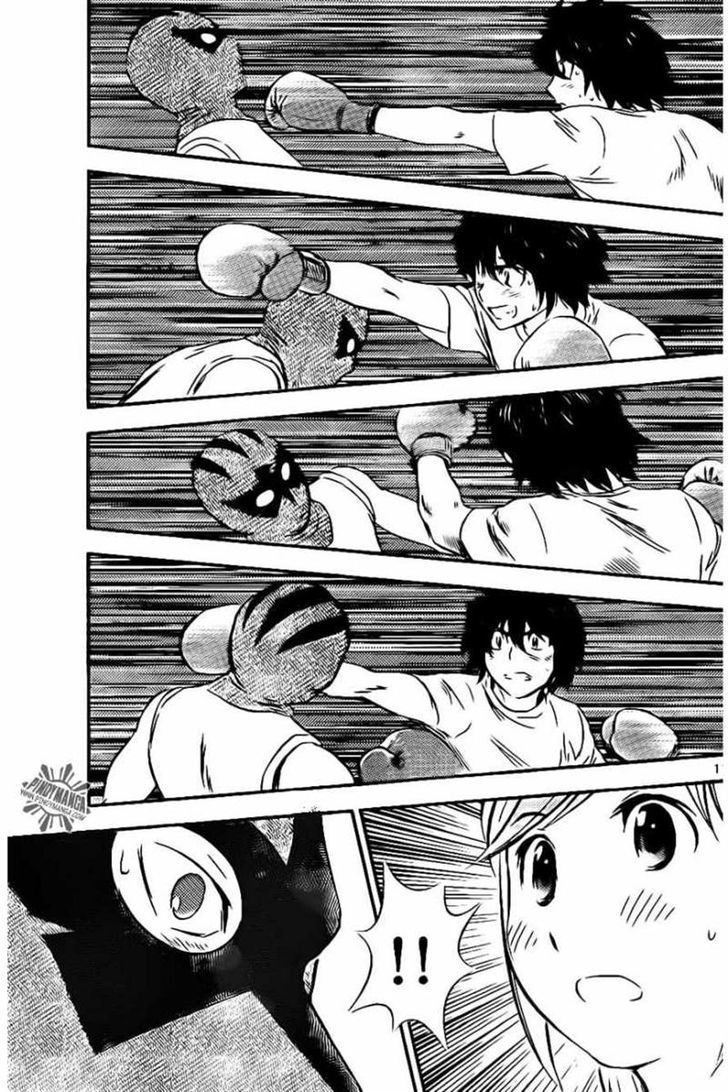 Buyuden Chapter 59 page 11 - Chapter 59 : 10,000 yen... If you win