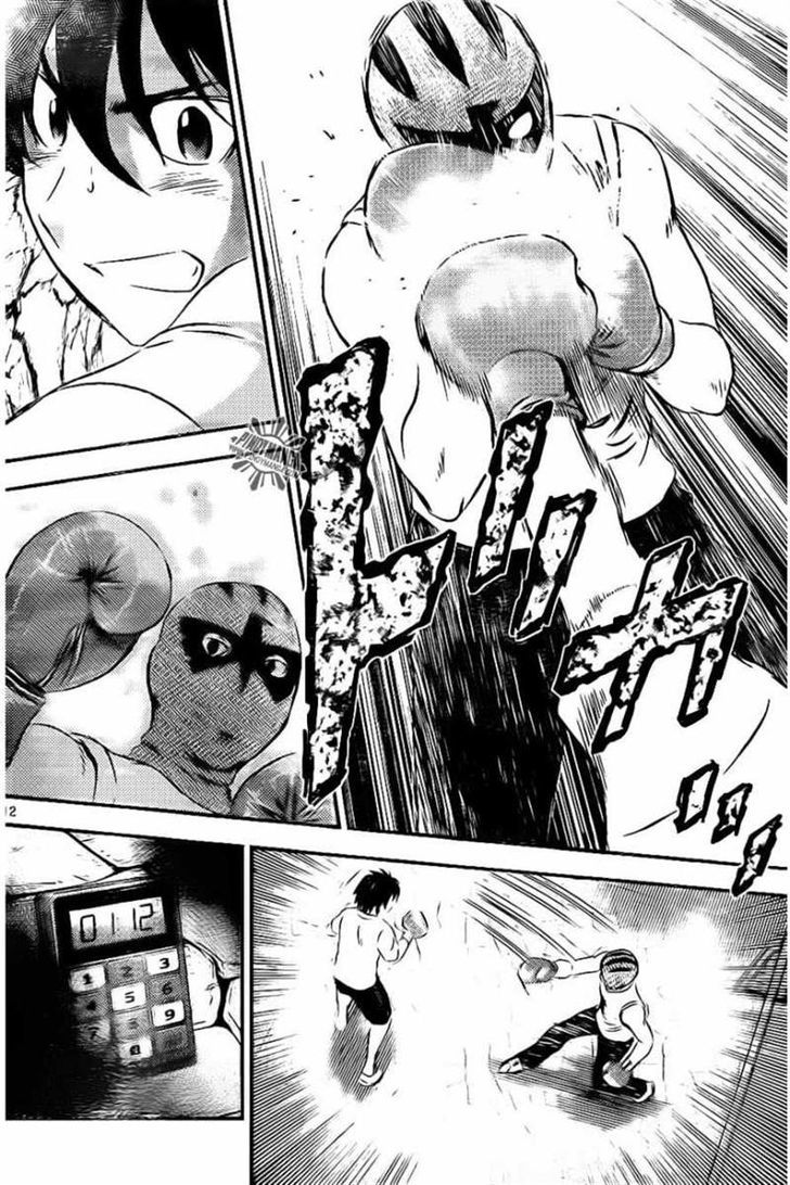 Buyuden Chapter 59 page 12 - Chapter 59 : 10,000 yen... If you win