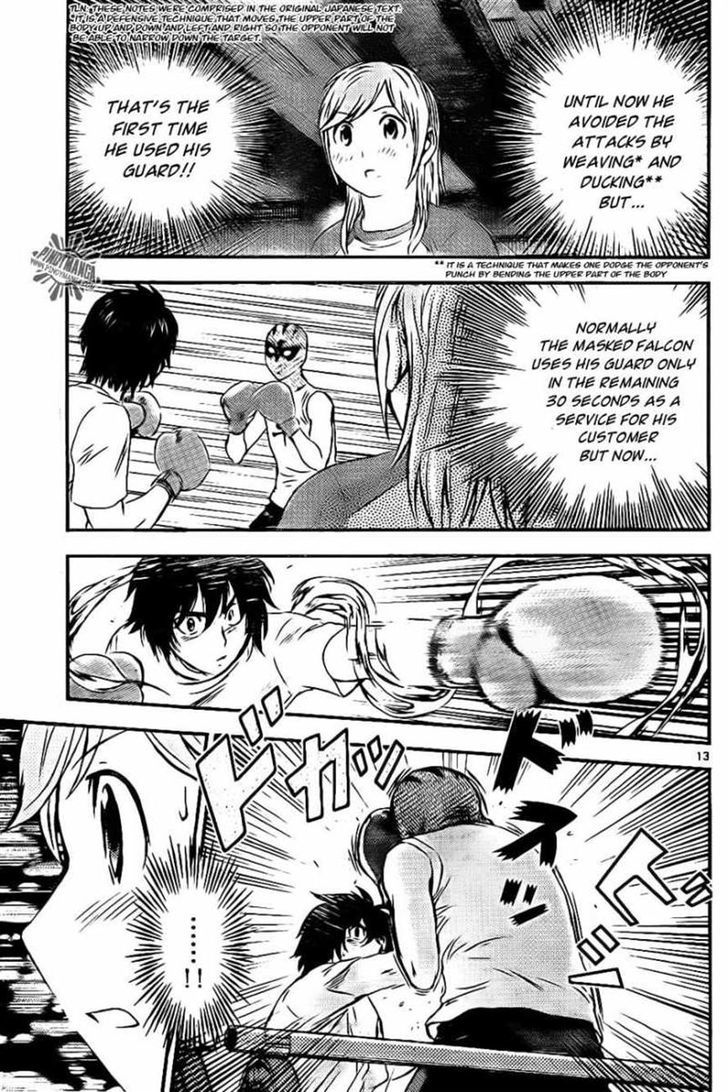 Buyuden Chapter 59 page 13 - Chapter 59 : 10,000 yen... If you win
