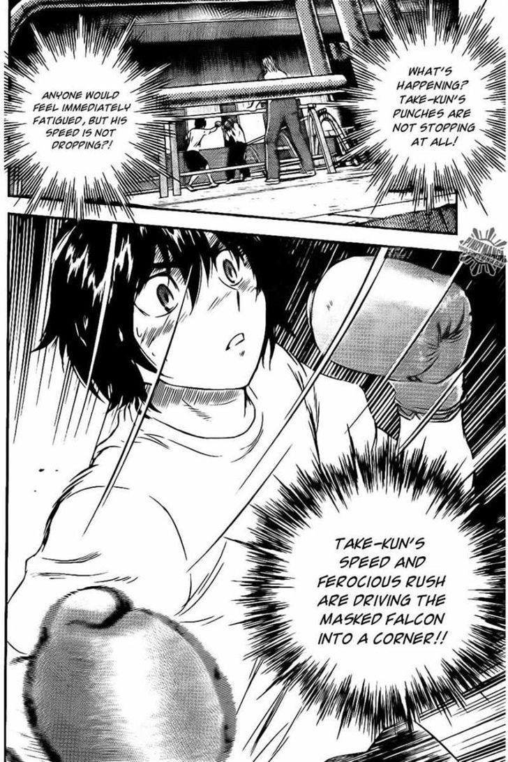 Buyuden Chapter 59 page 14 - Chapter 59 : 10,000 yen... If you win