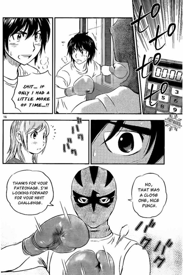 Buyuden Chapter 59 page 16 - Chapter 59 : 10,000 yen... If you win