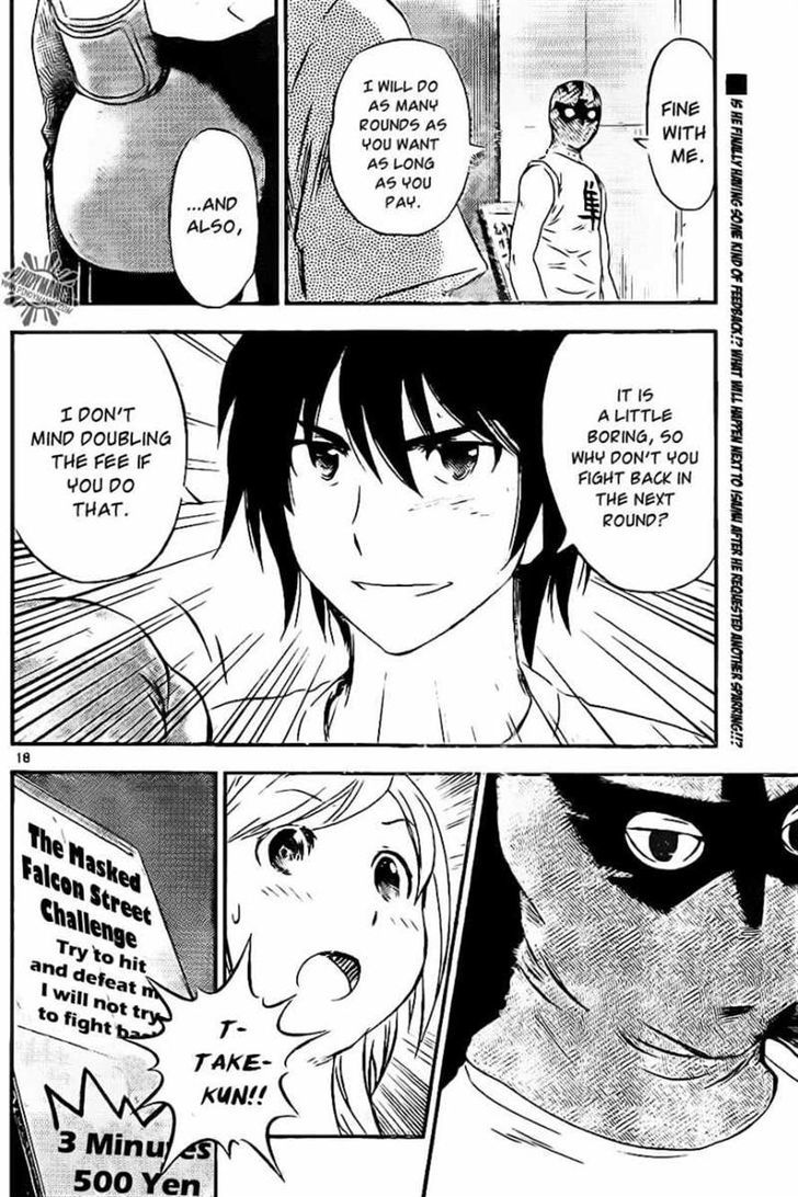 Buyuden Chapter 59 page 18 - Chapter 59 : 10,000 yen... If you win