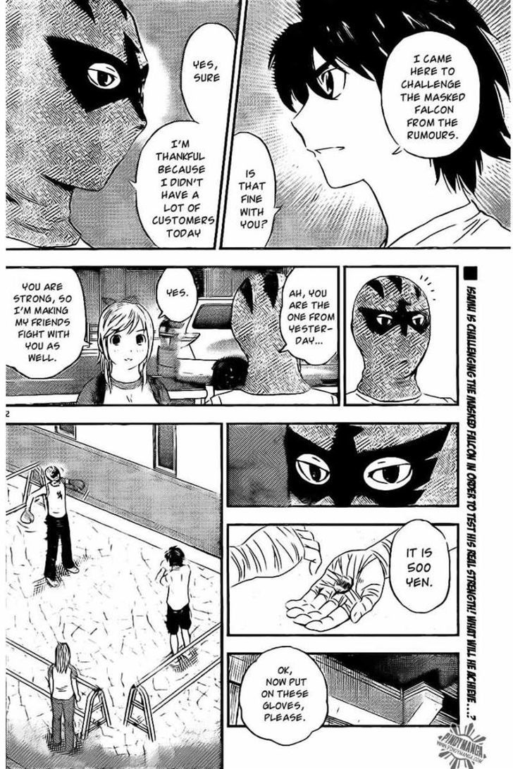 Buyuden Chapter 59 page 2 - Chapter 59 : 10,000 yen... If you win