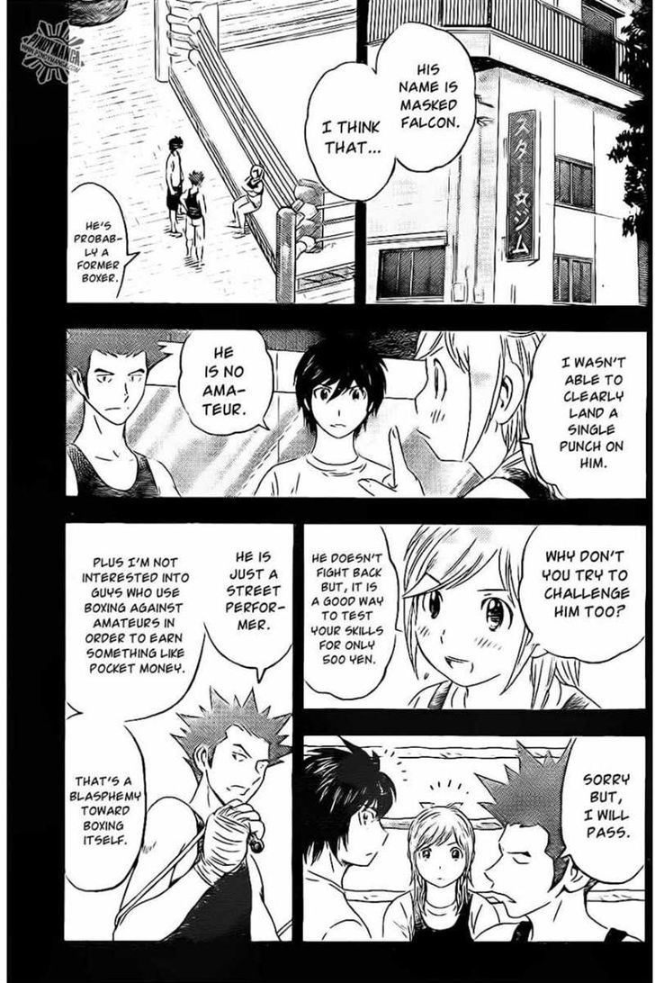 Buyuden Chapter 59 page 5 - Chapter 59 : 10,000 yen... If you win