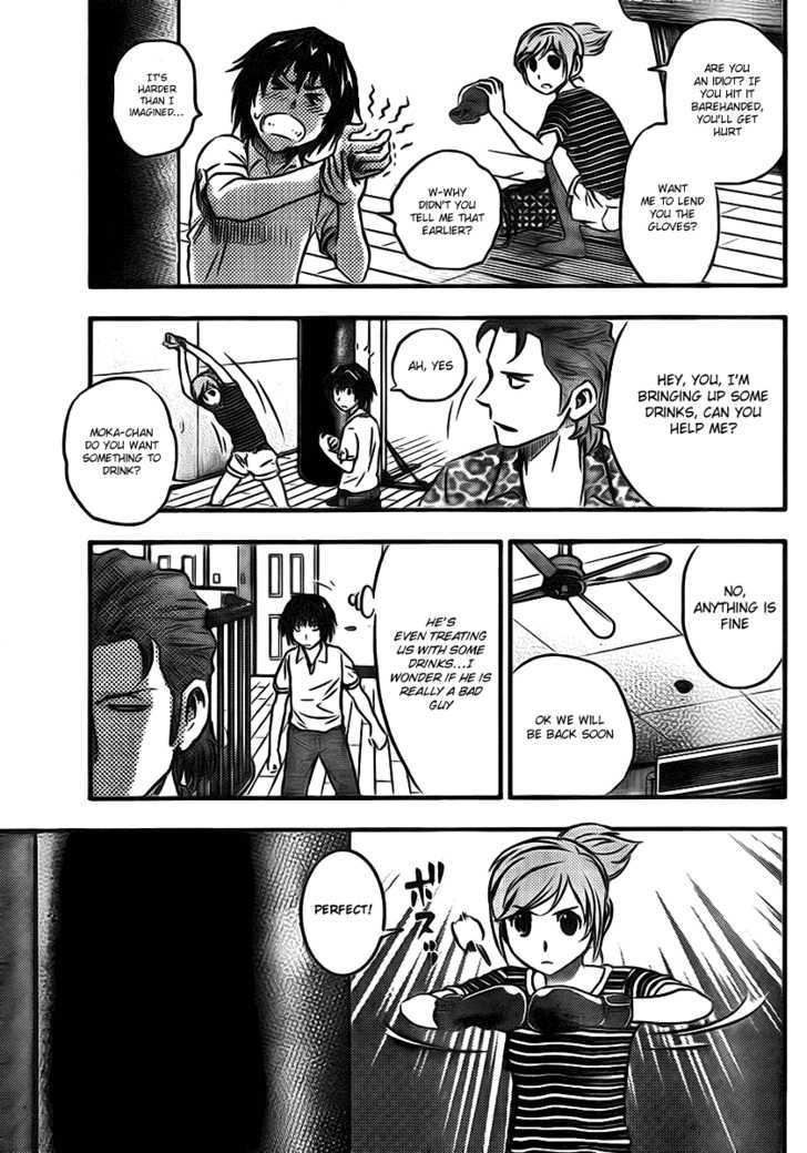Buyuden Chapter 6 page 11 - Chapter 6 : Threats