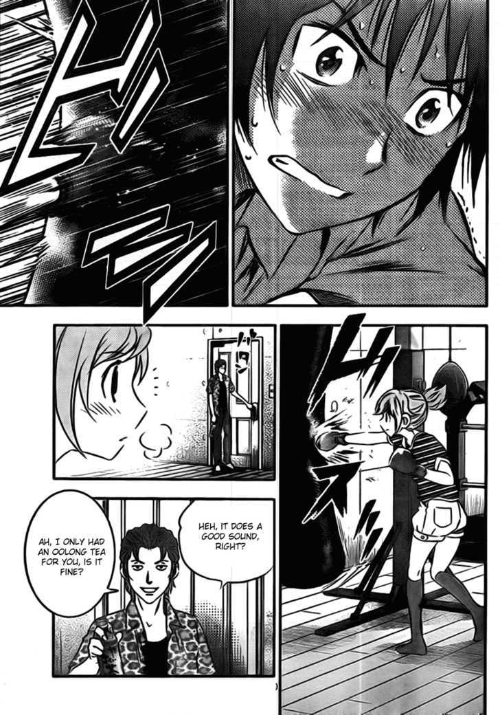 Buyuden Chapter 6 page 15 - Chapter 6 : Threats