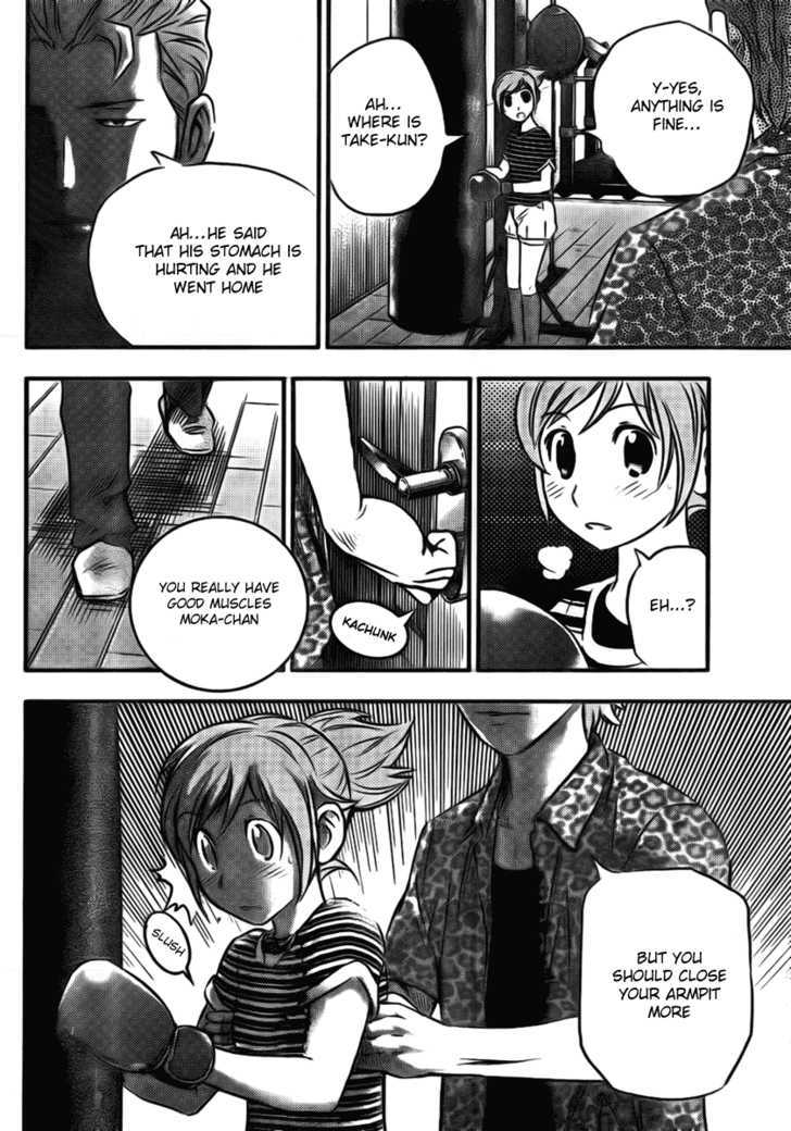 Buyuden Chapter 6 page 16 - Chapter 6 : Threats