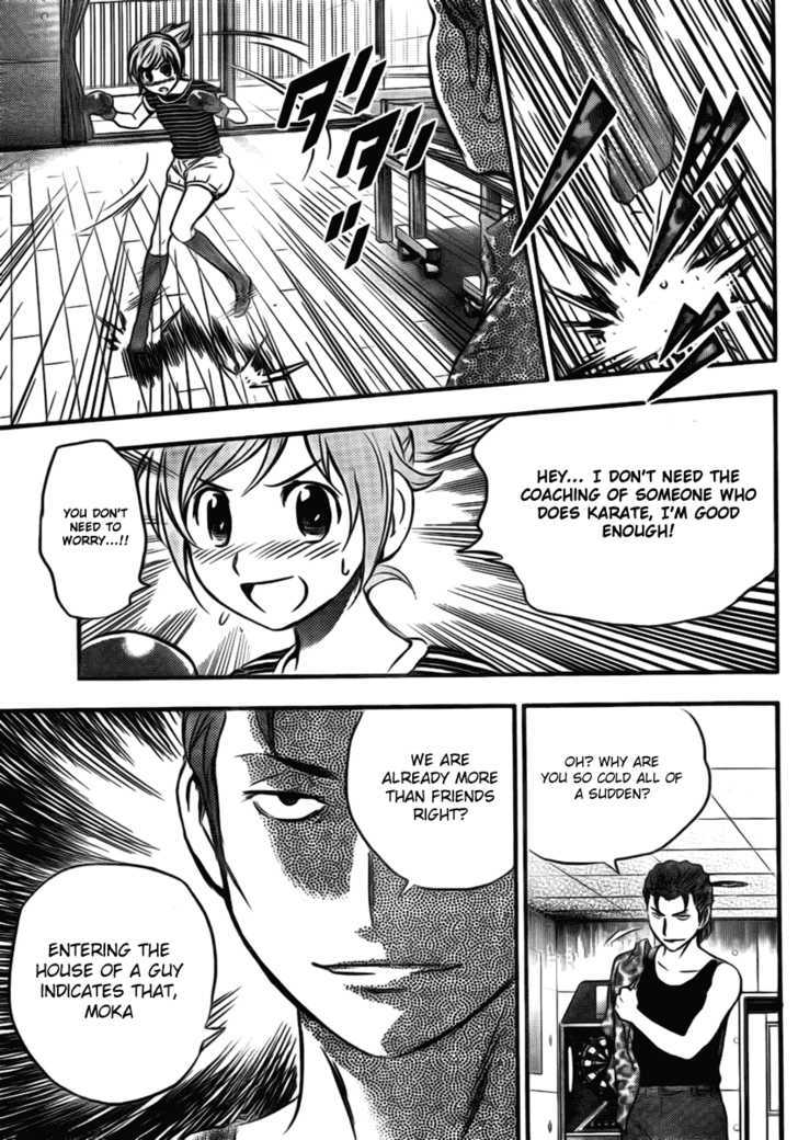 Buyuden Chapter 6 page 17 - Chapter 6 : Threats