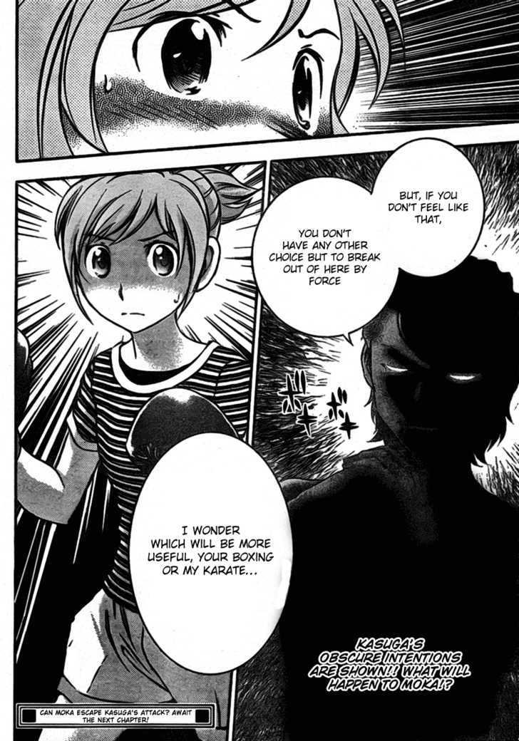 Buyuden Chapter 6 page 18 - Chapter 6 : Threats