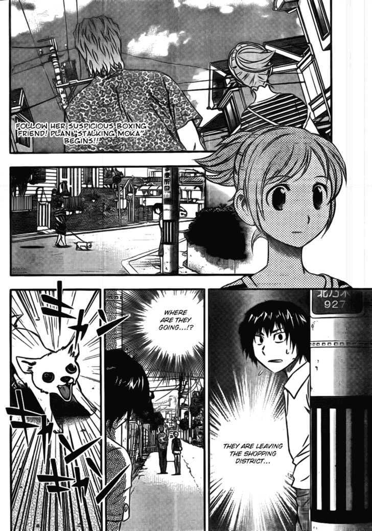 Buyuden Chapter 6 page 2 - Chapter 6 : Threats